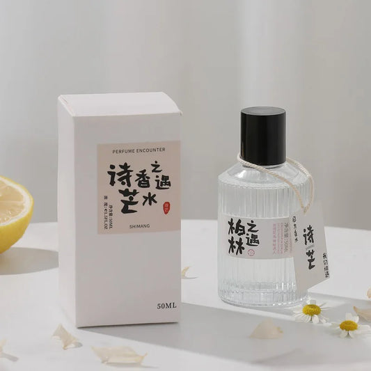 Wataru Monogatari Original Perfume 50ml Long-Lasting Light Scent Unisex Japanese Style Fragrance