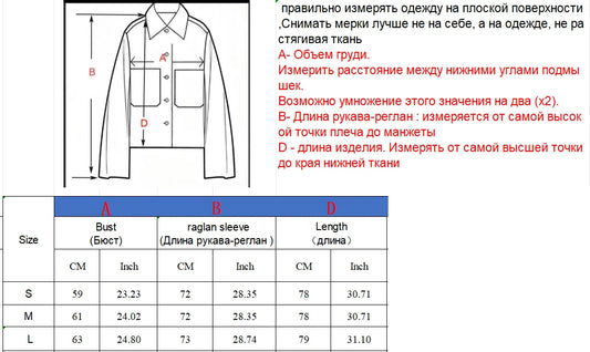 Women Fashion 2025 Fall / Autumn Pu Leather Jacket with Elastic adjustable waist Female Coat and Outerwear