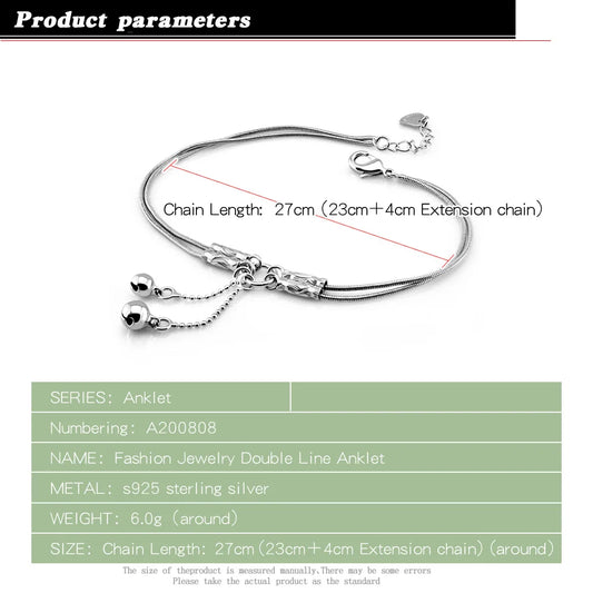 Fashion Cute Girl Bell Anklets Women Solid 925 Sterling Silver Snake Chain Anklets Contracted Double Chain 27cm Anklets Jewelry