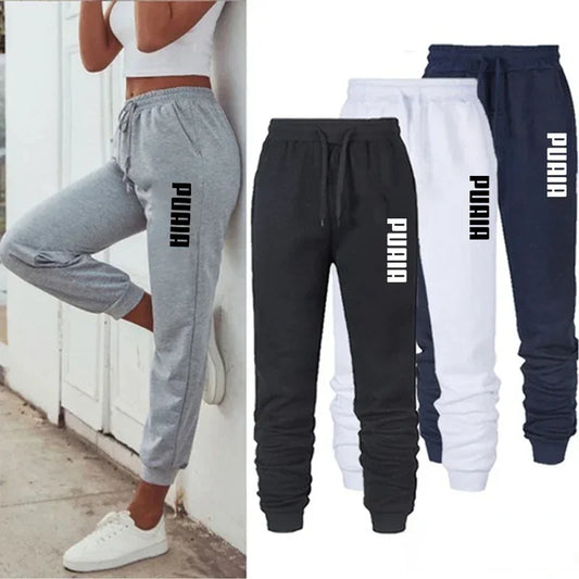 Women’s Casual Sweatpants – High Quality Luxury Jogging Trousers with Elastic Waist, Street Print, 4 Colors