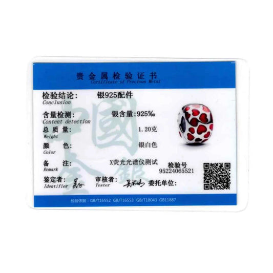 925 Sterling Silver Christmas Bell Trojan Candy Charm Beads | Fits Original Bracelet & Necklace | DIY Holiday Jewelry Gift