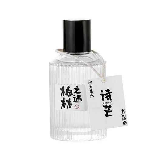 Wataru Monogatari Original Perfume 50ml Long-Lasting Light Scent Unisex Japanese Style Fragrance